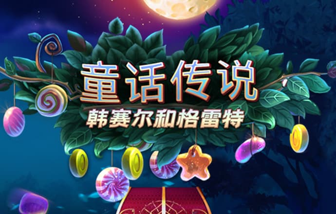 凯云体育app官网下载截图2